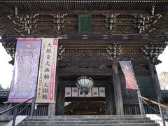 到着！
長谷寺　仁王門
昔一度だけ来たことがあります

＜長谷寺＞
http://www.hasedera.or.jp/guide/#point1

入山料：中学生以上5ooyen
参拝時間：9:oo-16:3o（12-2月）
