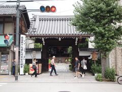 15：52　革堂　霊麀山 革堂 行願寺
西国三十三所　19番札所
洛陽三十三所観音霊場4番
京都七福神　寿老人
下御霊神社から歩いてすぐでした。