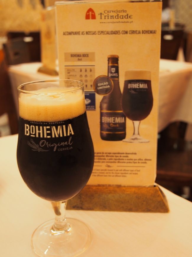 サグレスの中でもアルコール度数が高く飲みごたえのある「ボヘミア」<br /><br />とは言えどキツすぎる事も無く、バランスの良いビールです。