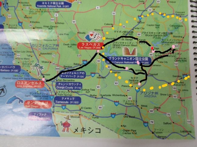 シニアのツアーで行くグランドサークル約３０００km バス旅６日間 １ ２０１８年２月 ロサンゼルス アメリカ の旅行記 ブログ By Pontakunさん フォートラベル