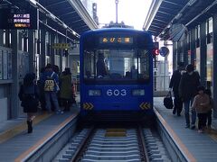 阪堺電気軌道上町線　天王寺駅