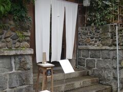 雑誌で嫌ってほど見たこのお店(笑)
AWOMB祇園八坂です。

http://www.awomb.com/