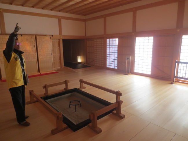 下御膳所<br /><br />料理の温め直しのための建造物