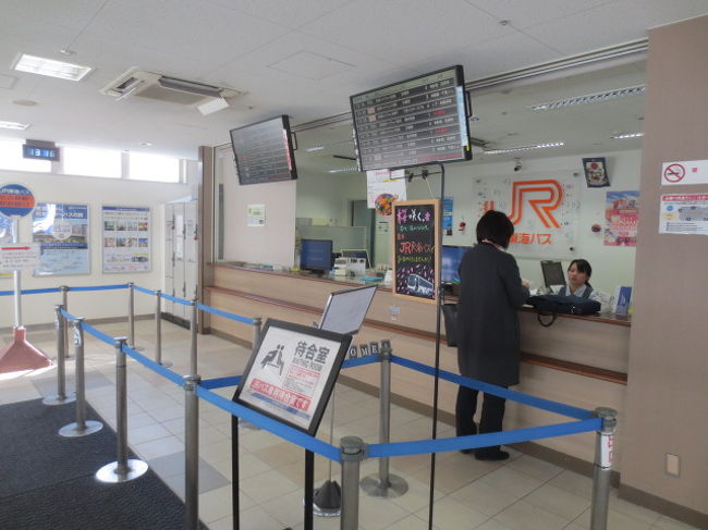 今回、東京へ帰る交通手段は、飛行機でも新幹線でもなく、バス！