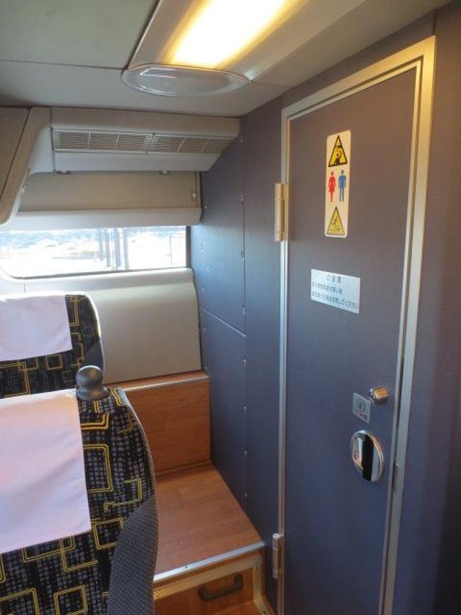 きれいなトイレも完備されている。