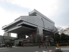 江戸東京博物館