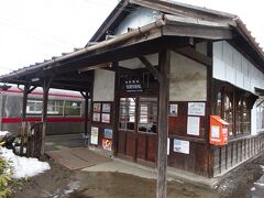 信濃竹原駅の駅舎。