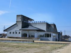 下野薬師寺歴史館。発掘物などが展示されている。無料で入れて、屋上にも登れる。