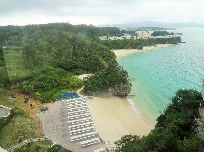 初めての沖縄旅行 その２ 結婚式 アイネスヴィラノッツェ沖縄編 名護 沖縄県 の旅行記 ブログ By くらげさん フォートラベル