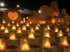 日帰り温泉へ行く途中、この雪燈篭を準備しているところを見かけて、今日がお祭りだということを知りました。
なんてラッキーなんでしょう（´∨｀*ゞえへへ♪