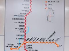 16:25　MRT(捷運)高雄空港駅