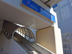 街中を特にあてもなくブラブラ…と歩いています。