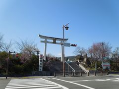 早速、やって来ました。
阪急電車　長岡天神駅からも近いので
アクセスは良い所にあります。