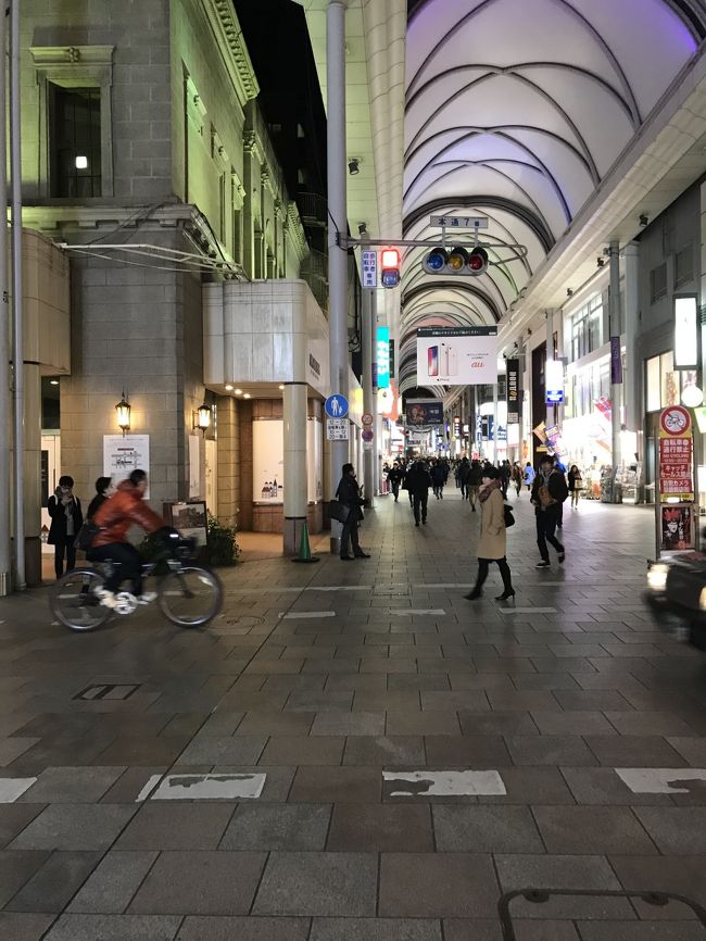 広島２泊３日 ホテルクラブラウンジと牡蠣入りお好み焼きを味わう旅 宿泊はanaクラウンプラザホテル広島 前編 宮島観光 宮島 厳島神社 広島県 の旅行記 ブログ By Arurunさん フォートラベル