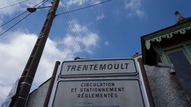 ナント対岸の街トラントゥムへ