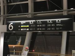 無事に仙台空港にたどり着き、これから新千歳空港です