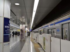 乗ったのは京成の電車。国際線ターミナル駅に到着です。