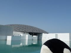 サディヤットルーブル(Louvre Abu Dhabi)