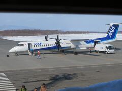 中標津空港到着！！
搭乗する飛行機はプロペラ機でした。
