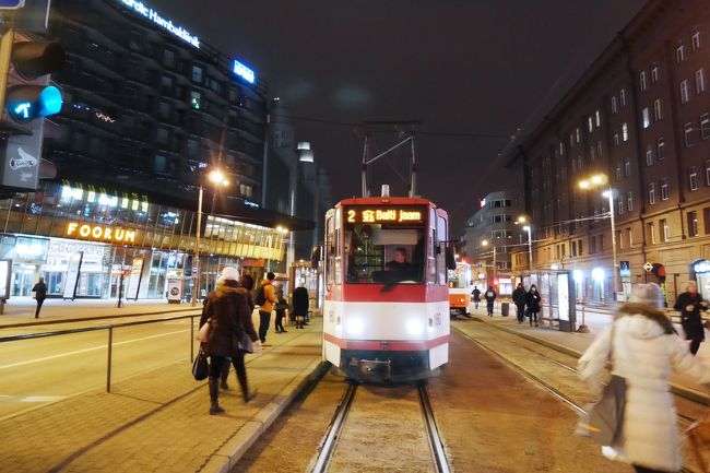 Postimaja Shopping Centre<br />あたりに着いたと思います。