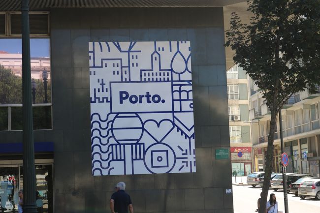 ほどなくしてポルトの中心部に到着。