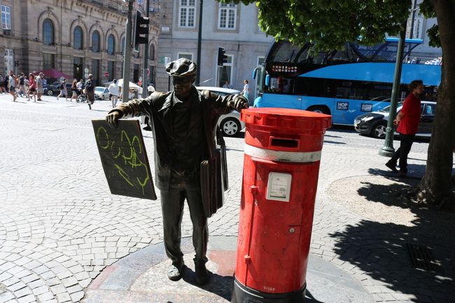 これ全体でポストかしらね？<br />この人なんなの？