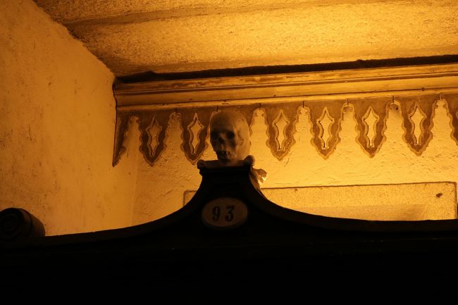 ガイコツー((ﾟ□ﾟ;))