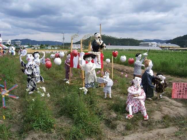 村祭りだそうです