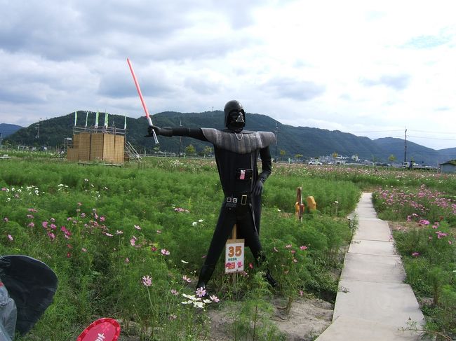 ダースベイダー