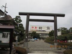 16:20  滋賀県護国神社

　　　　駐車場の横に有ったので行ってみた。

　　　　人はまばら。