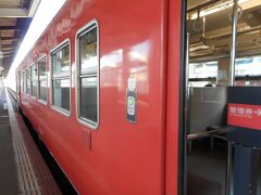 2日目はJR山陰本線で鳥取から倉吉へ移動

ワンマン電車は初めて乗った
