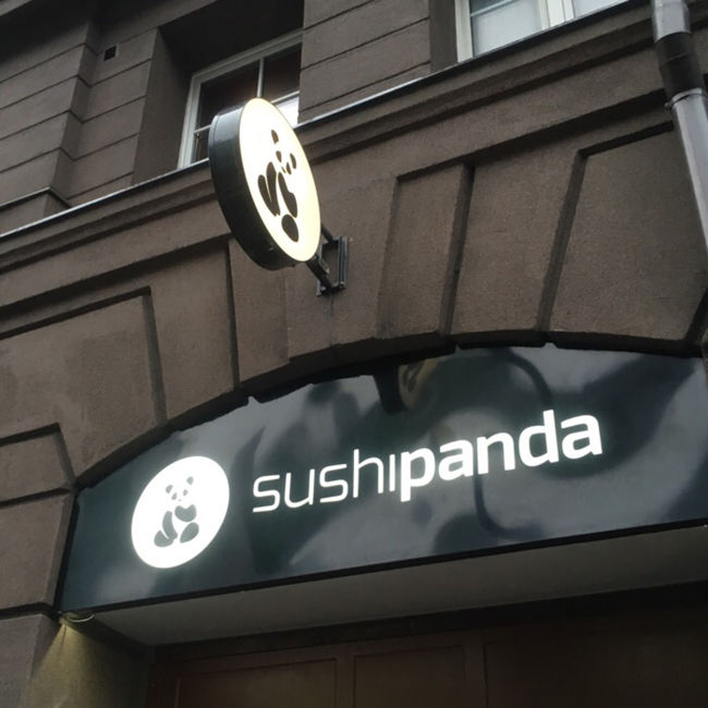 スシパンダ。タリンでは寿司が流行っているらしく、ここもお店の外まで行列です。