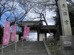 初めて来た道明寺天満宮♪。