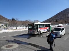 赤城公園ビジターセンターを少し見学してからバスで富士見温泉へ