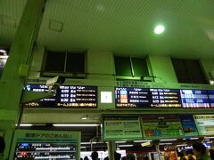羽田から松山に飛びます。
一番早い便なので、恒例の4時起き。
今日一番の仕事が、無事に羽田まで到着することです。

早朝にも関わらず、品川駅京急線には同じような旅行者が沢山いました。
ANA583 羽田空港(07:25)発 → 松山空港(09:00)着