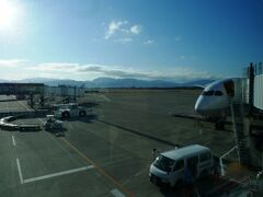 飛行機にのれば、疲れもないうちに松山に到着。
遠いと思っていた四国も飛行機だと近いなぁ。
