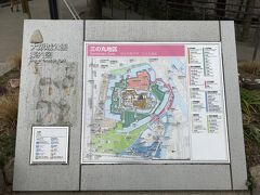 お城の全体図。お堀のまわりは車道がなく歩道のみでした。ジョギングをしている方が結構いました。この近くのホテル宿泊したら旅ランが出来ます！