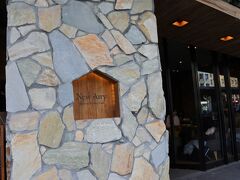 東京チームとランチ集合
電力ビル1階のおしゃれなカフェ
土曜日の12時過ぎってことでちょっと待ちました