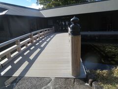徳川園を入ってすぐのところにある虎仙橋。
