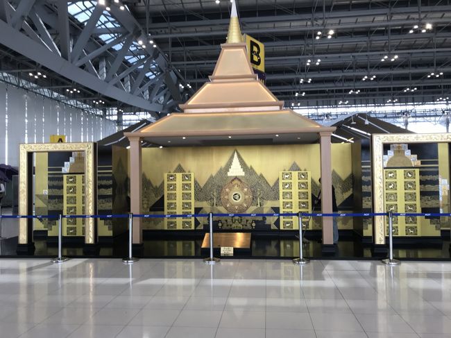 さて<br />スワンナプーム