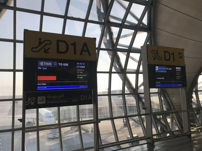 A～Fまでウィングがあり、各1A付近に喫煙所があります。