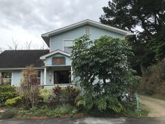 川平湾の近くの「川平ファーム 」さんへ。
パッションフルーツジュースを頂きました。
美味しかったです。