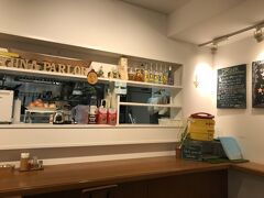 時間が来たので、空港にレンタカーを返しチェックインまで
「ゆうなパーラー」さんへ。