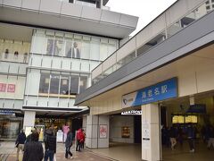 という訳で、少し前置きが長くなってしまいましたが・・・ｗ
小田急の海老名駅にやって来ました
