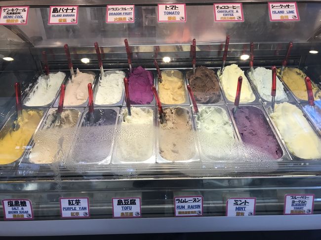 本当の最後に、ミルミル本舗へ。<br />フレーバーは１種類でも２種類でも同じ値段。<br /><br />迷う、、<br />ドラゴンフルーツが好きやねんけど、<br />パインもチョコレートも気になる。