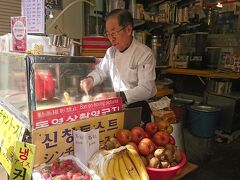 感じのいいおじさんの
お店で
トーストを持ち帰り。

晩御飯で頂きましたよ。