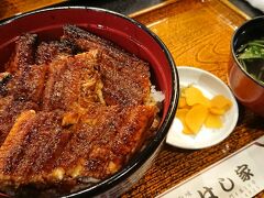 11：00　うなぎ料理　はし家

鰻はいつもここ、はし家。
御飯は多いので少なめで。

特上うなぎ丼　2860円

駐車場　有り