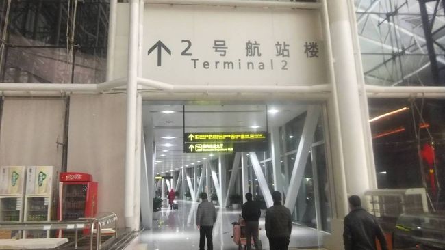 一度    上の 階へ   上がり   横へ 移動する と   言った   解り ずらさ！