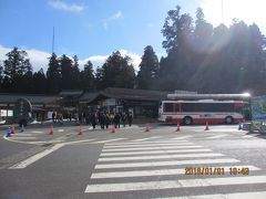 10：35　比叡山着（120分間）

　　　　急に開けた場所に出た。
