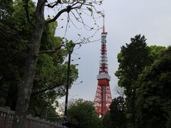 東京タワーを横目に次の目的地は…